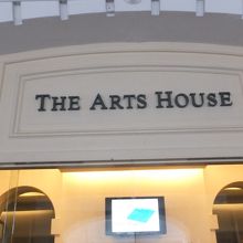 旧国会議事堂 (アートハウス) 