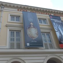 アジア文明博物館