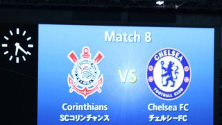 クラブワールドカップの決戦地