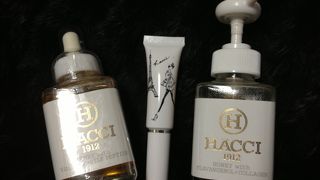 内からも、外からも ♪