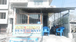 手頃な価格で日本食が食べられるレストラン