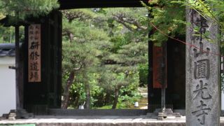 国内教学の発展・・・