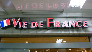 たっぷりのあんこが甘くて美味しい