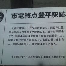 解説はこちらで。