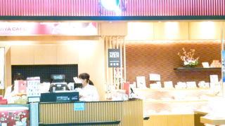 あぶらとり紙が有名です