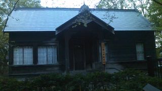 現在は資料館となっています