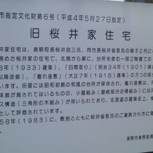 解説はこちらで。