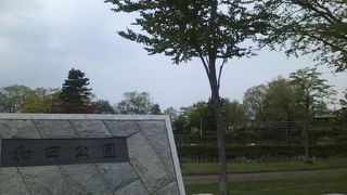 美唄の穴場的な公園です