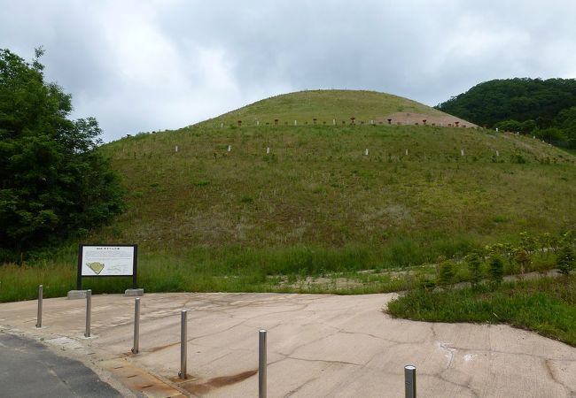 茶すり山古墳公園 クチコミ・アクセス・営業時間｜和田山