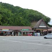 イマドキの道の駅としては、ちょっと寂しい。