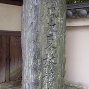 博多駅近くの東林寺