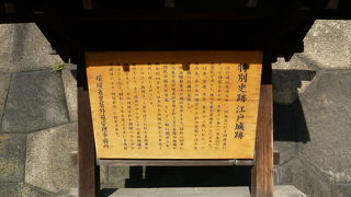 天守閣を再建して欲しい