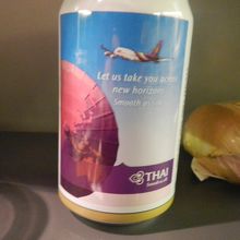 シンハービール