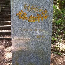 元気が出ます。