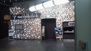 未来を予感する?「ソニー エクスプローラサイエンス」〜お台場〜