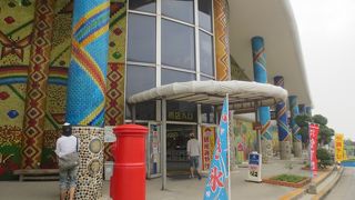 いっぱい買いました