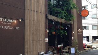 使い勝手いのいいイタリアン