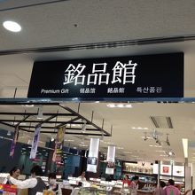 見ているだけでも楽しいです。