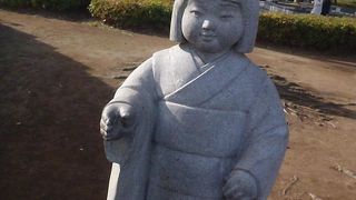 日本とペルーの友好記念