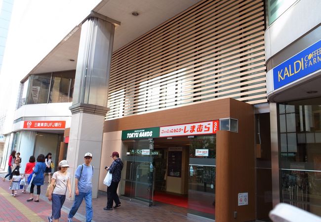 東急プラザ 江坂 クチコミ アクセス 営業時間 吹田 万博公園 フォートラベル