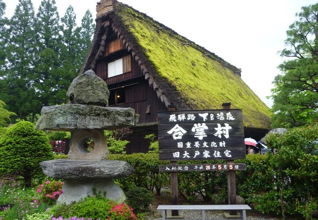下呂温泉のおすすめ観光スポット クチコミ人気ランキングtop フォートラベル 岐阜県