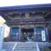 神峯寺