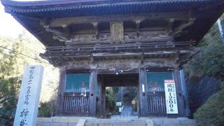 神峯寺
