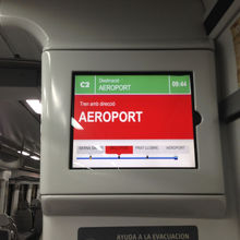 電車内の掲示板