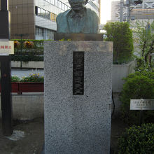 新渡戸稲造銅像。