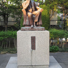 銅像。