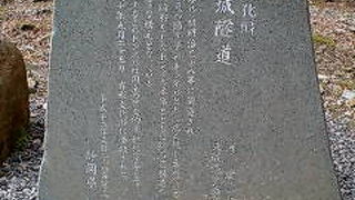 行くなら午前中に(笑)