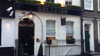 Gauthier Soho