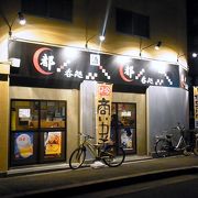 駅からは少し離れているけど．．．． ゆったりと寛げるお店ですよ。