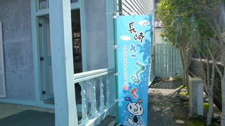 外国人の庭付き住宅街！