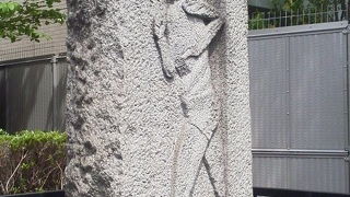 マラソン折返地点もｾｯﾄで「オリンピック競歩折返記念碑」～府中～