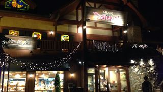 人気の石窯パン屋さん