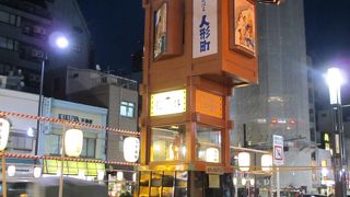 風情があって良いです。