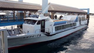 モウモウコース