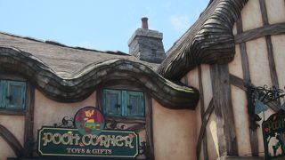 プーさんと仲間たちが集合しています