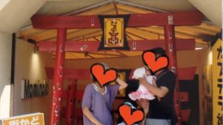 カステラ神社  長崎