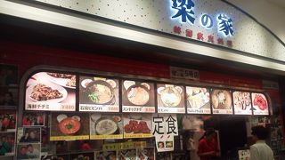 定番コリアン料理でも「梁の家 (ダイバーシティ東京プラザ店)」～お台場～