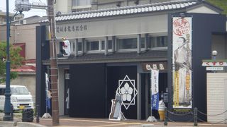 やや強引な北海道との関係