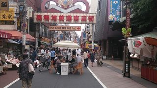 おばあちゃんの原宿