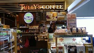 安心してほっとひと息のお店。