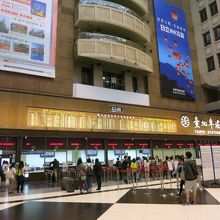 チケット売り場(この右に自動券売機もありました)