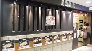 朝ごはんを提供してくれる場所もある。