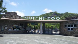 自然派の動物園