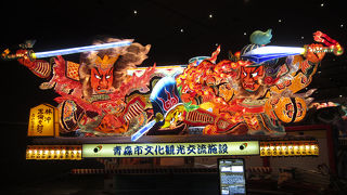 ねぶたの受賞作品が見られる。