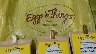 今回は粉だけ…。