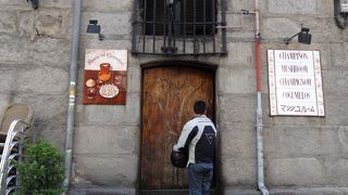 行って後悔はありません